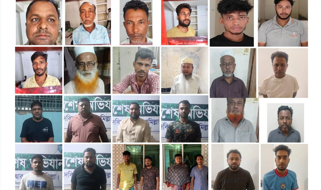 কুমিল্লায় রাষ্ট্রবিরোধী কর্মকাণ্ডের অভিযোগে ৪৫ জন আটক